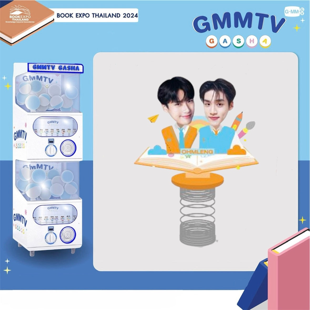 Ohm Leng Gasha | Standee Series