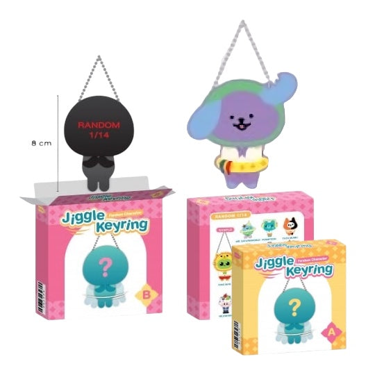 Avocean Jiggle Keychain