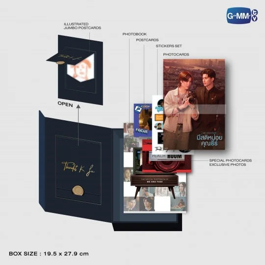 Me and Thee Memorial Boxset – PondPhuwinUSA