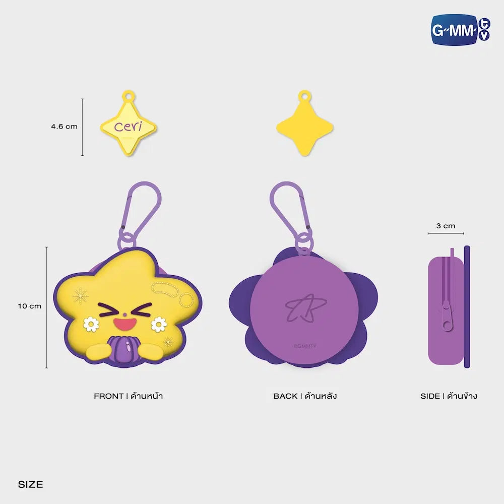 Ceri Silicone Mini Pouch