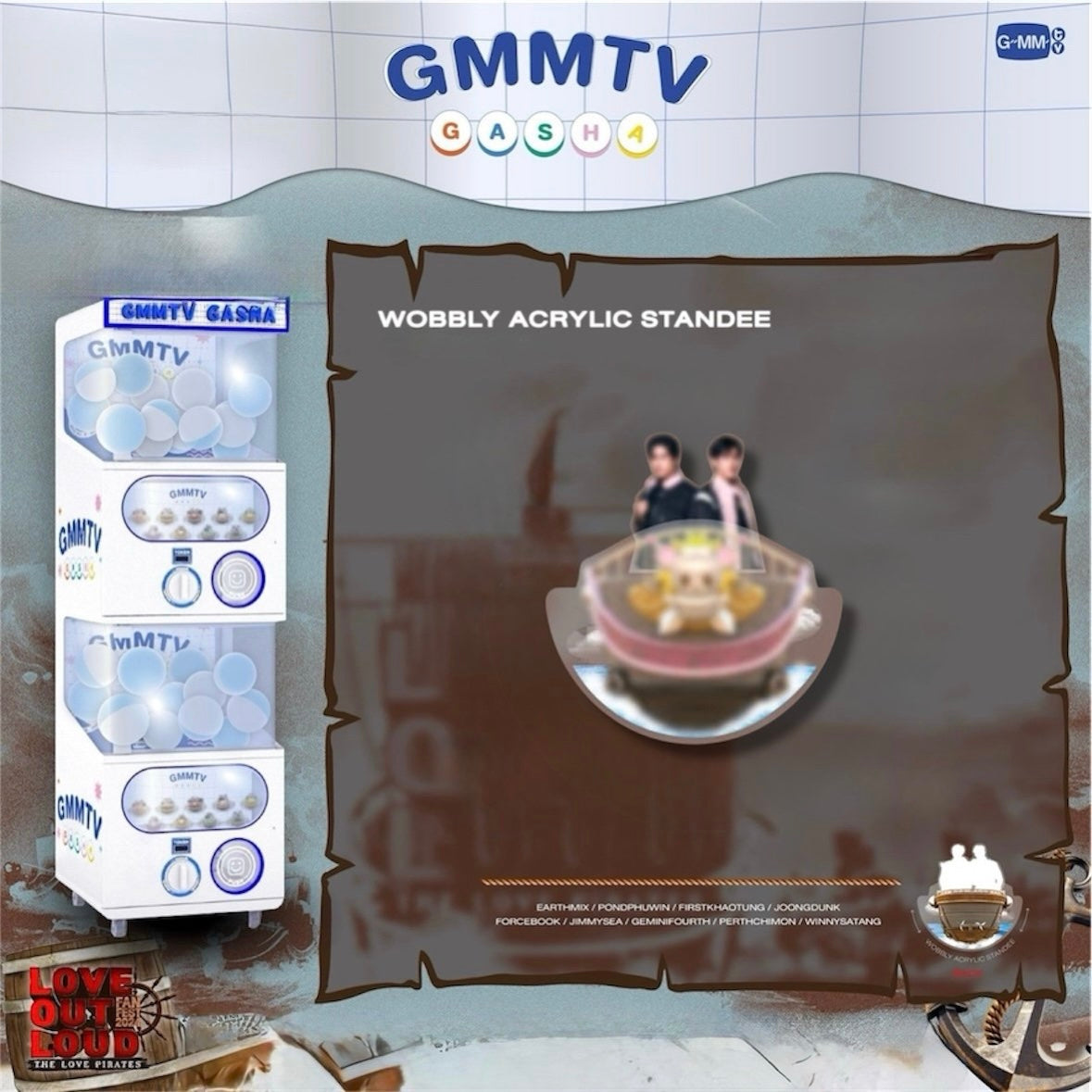 GeminiFourth Gasha | LOL 2023 Standee Series