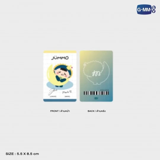 Jummo Over the Moon Doll Keychain