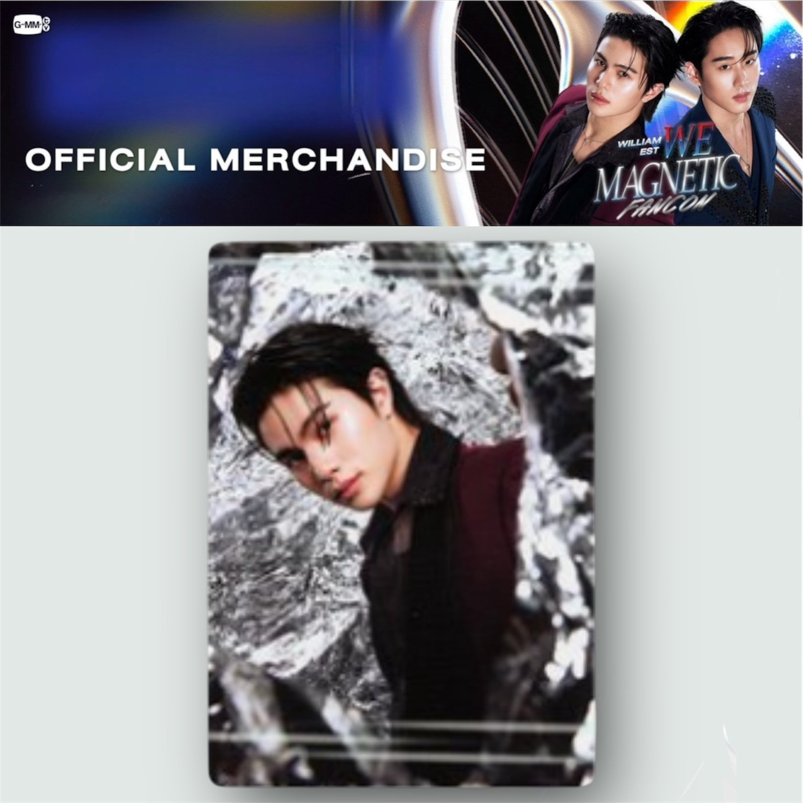 William Photocard | We Magnetic Series