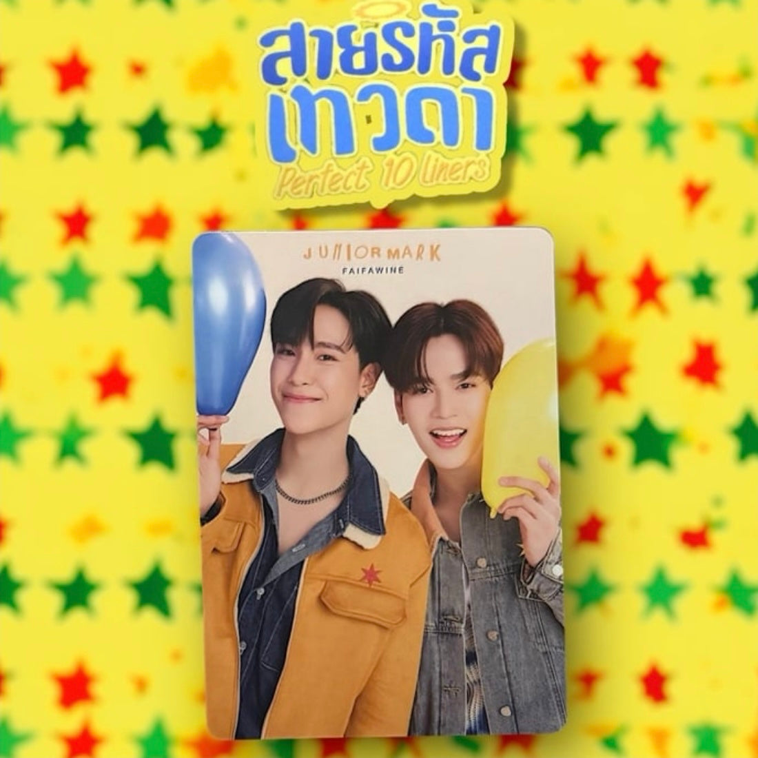 JuniorMark Photocard | Perfect 10 Liners Series