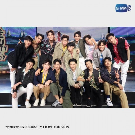 Y I Love You DVD Boxset