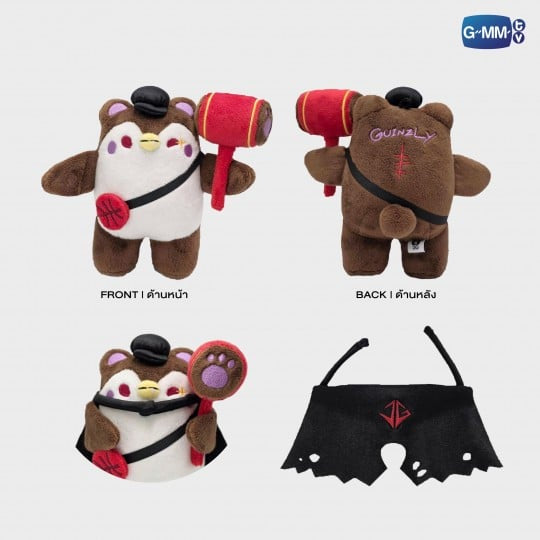 (Preorder) Guinzly Hero of Cuteness Doll Keychain