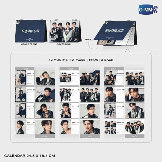 Jasper 2026 Calendar