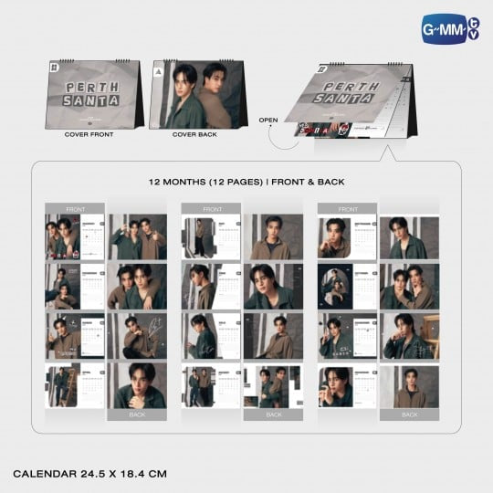 PerthSanta 2026 Calendar