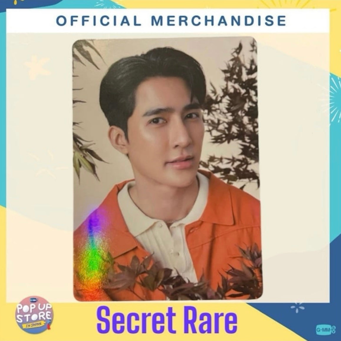 Earth Photocard | Japan 2024 Series