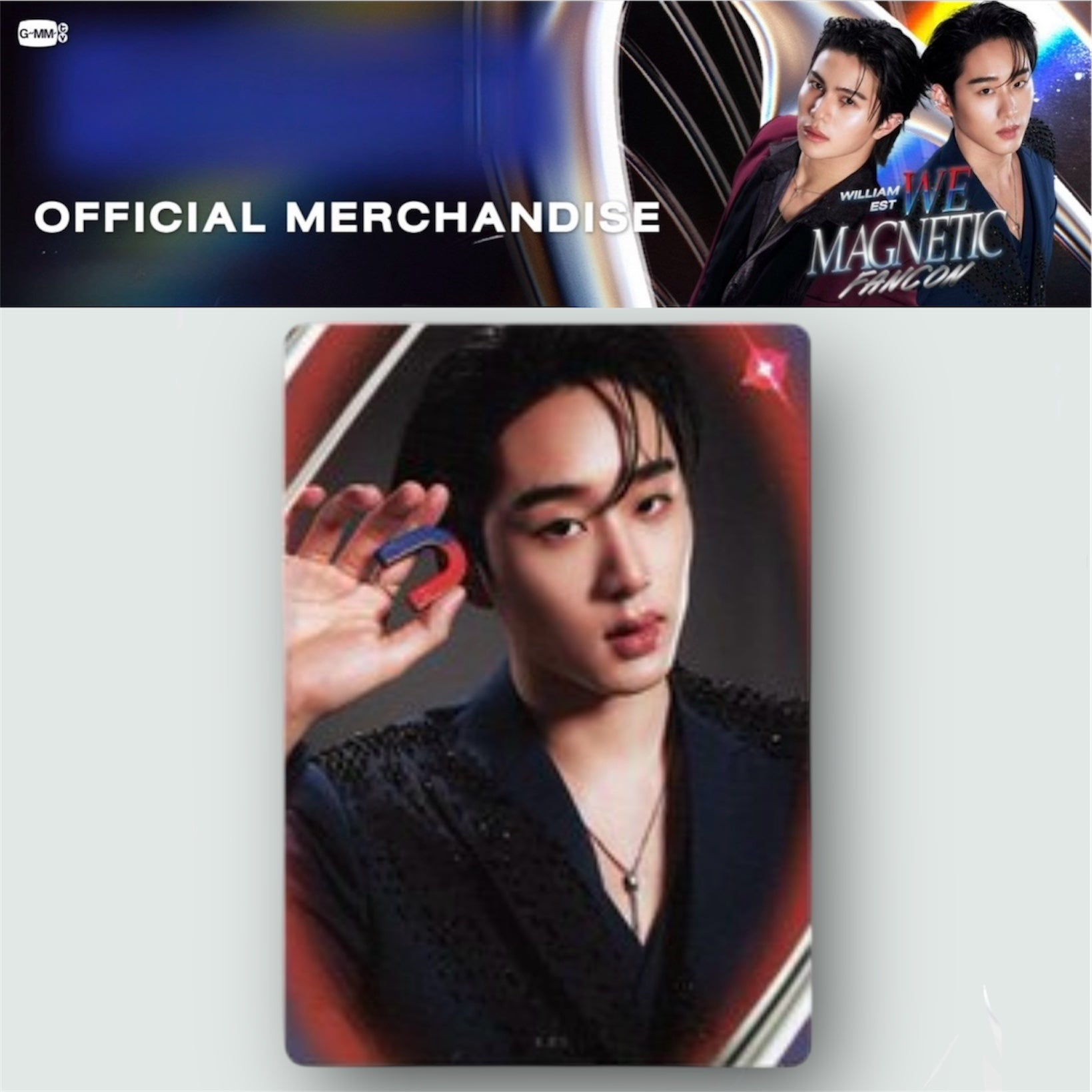 Est Photocard | We Magnetic Series