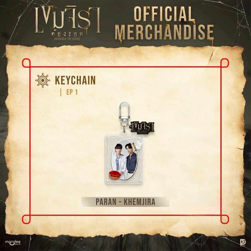 (Preorder) Khemjira Keychain Ep 1