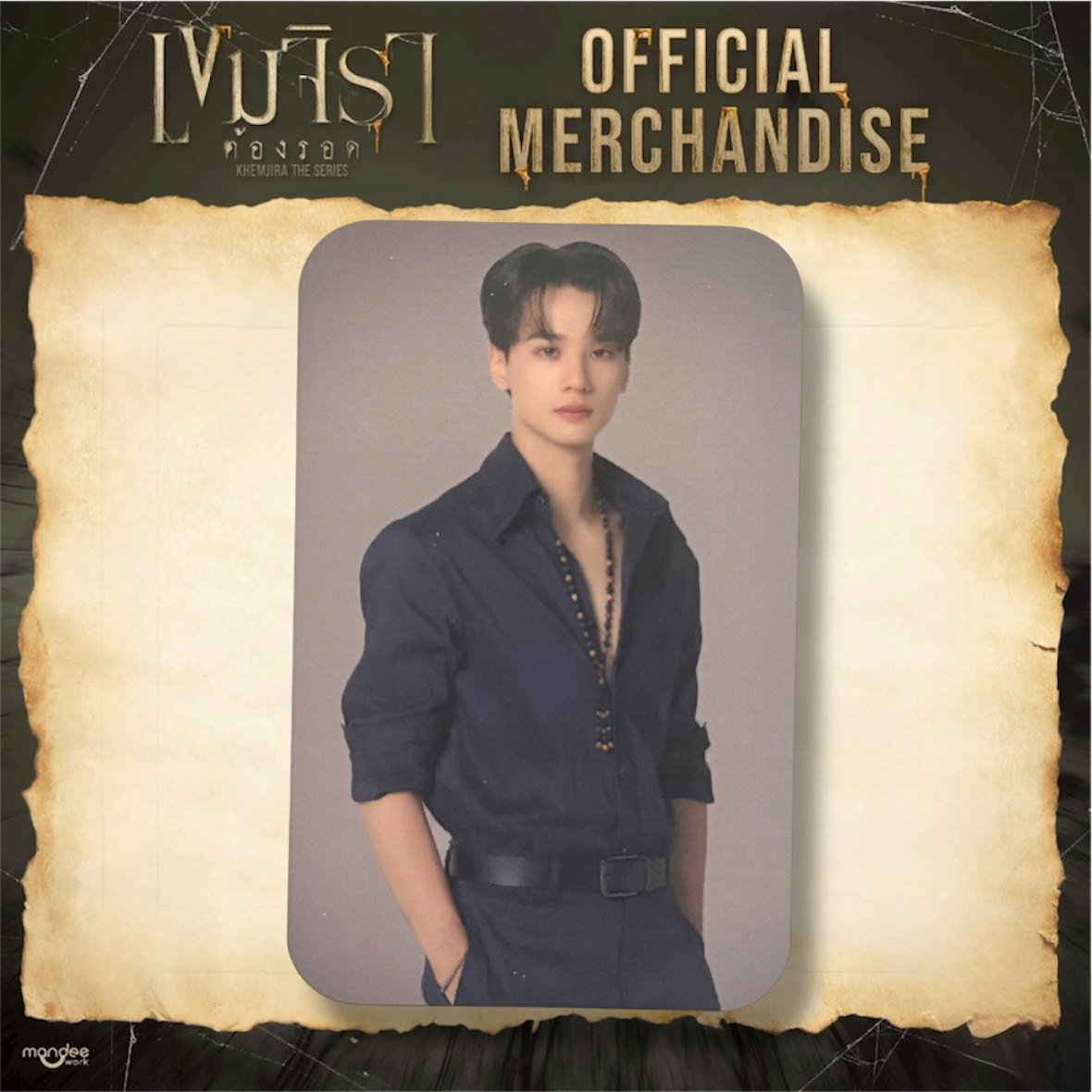 Keng Khemjira Photocard