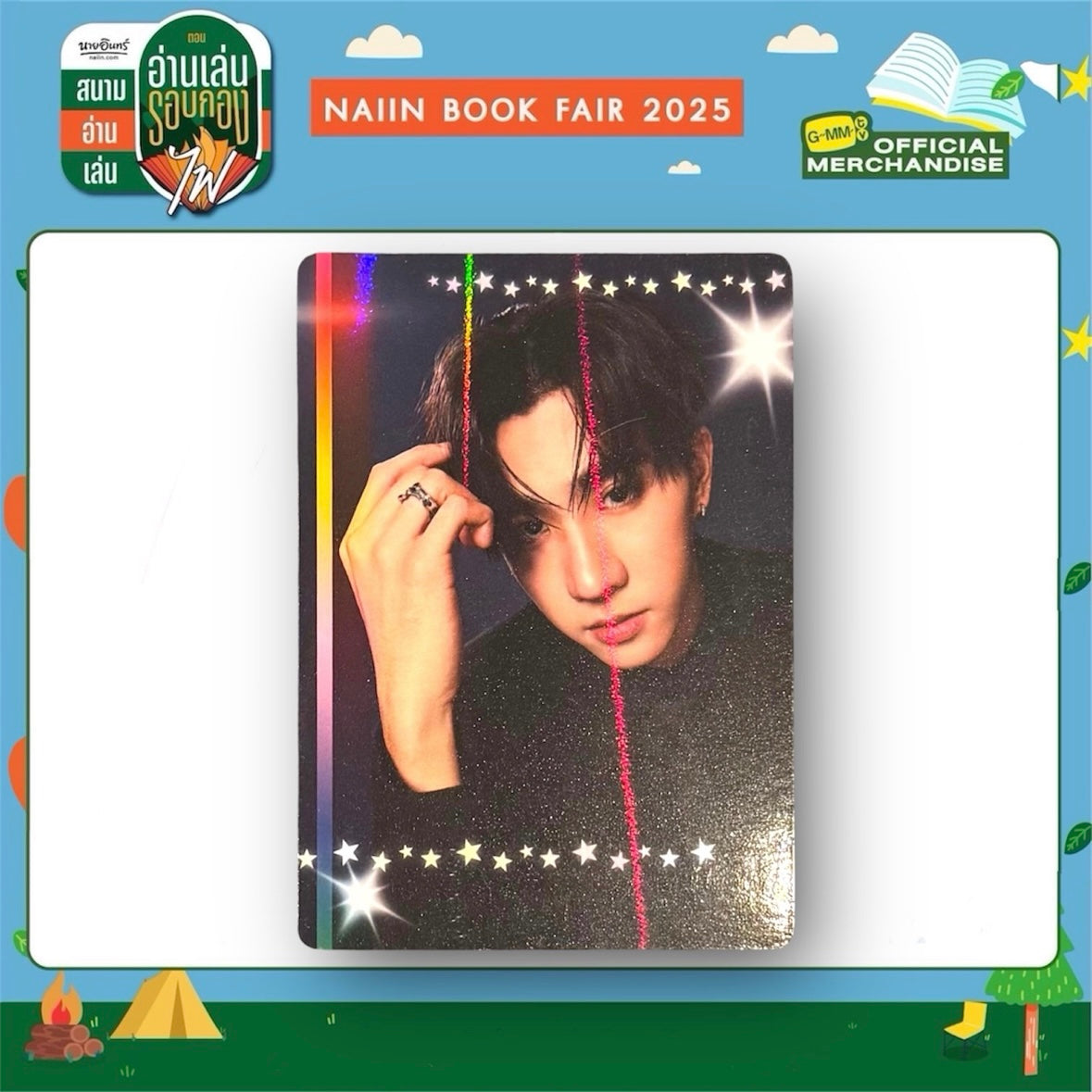 Perth Photocard | Back in Color Series