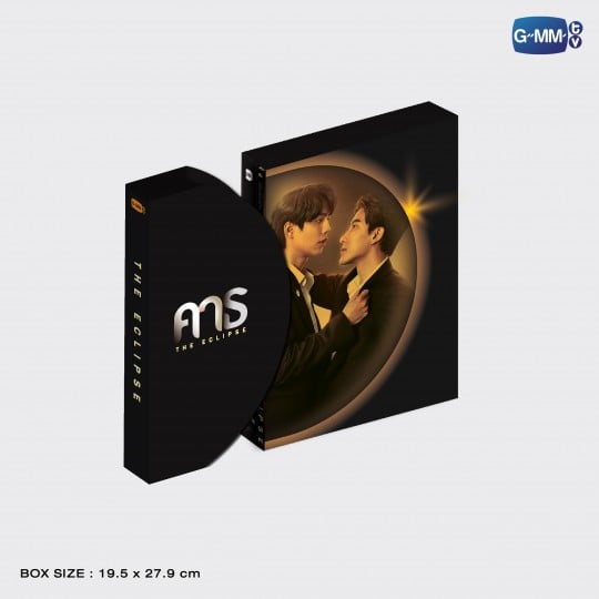 The Eclipse DVD Boxset (Incomplete)