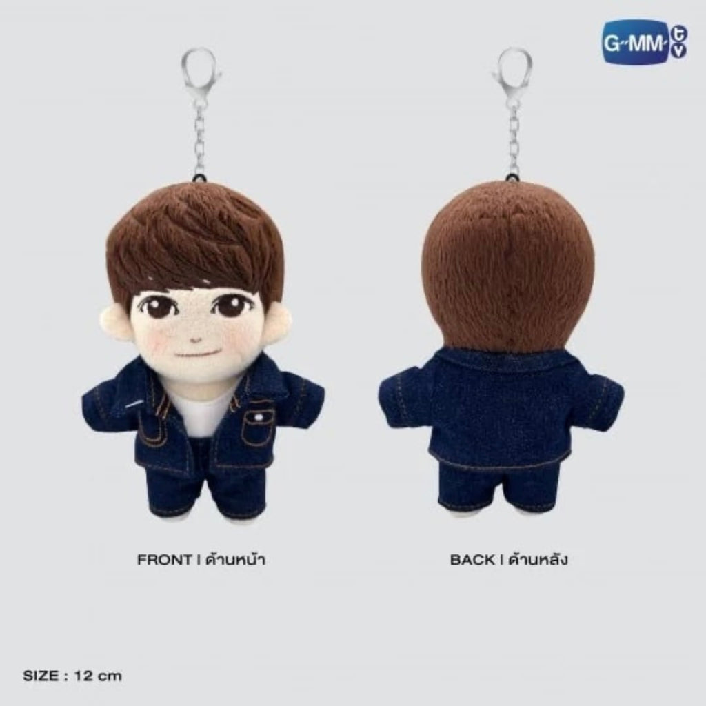 Chimon Plush Doll Keychain