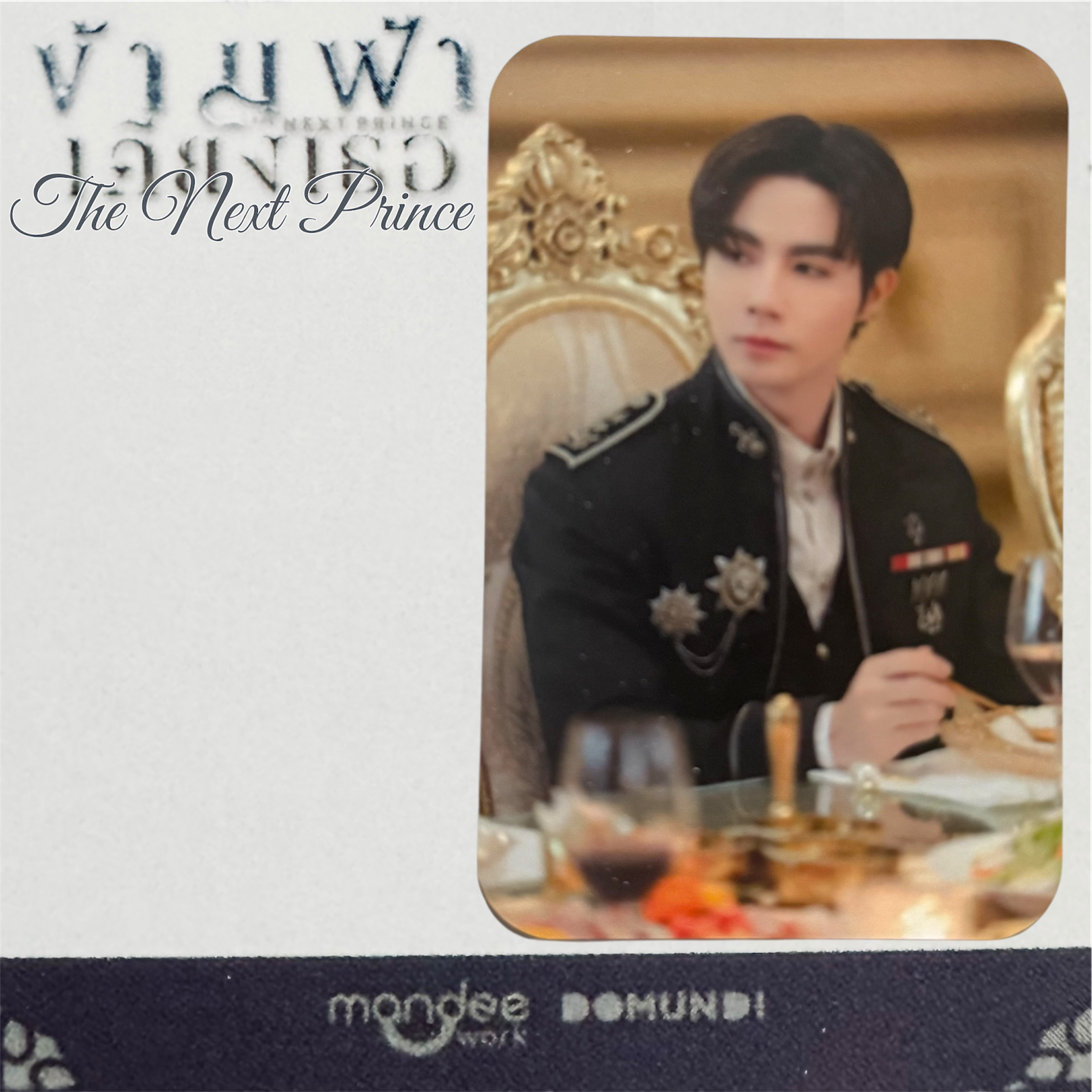 Zee The Next Prince Photocard