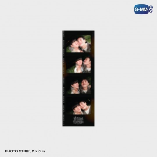 My Magic Prophecy Memorial Boxset