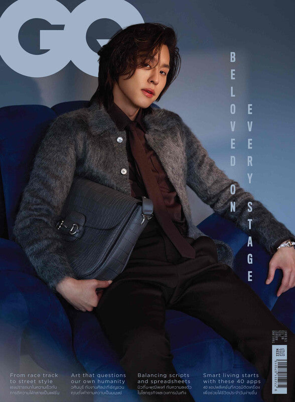 Billkin GQ Magazine