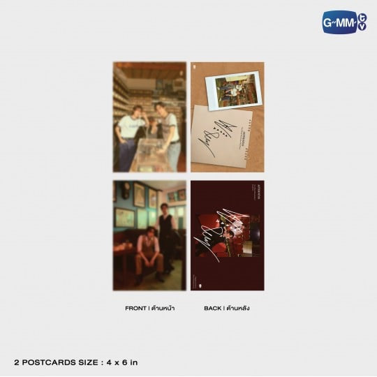 (Preorder) Aerternitas The Official Photobook of BounPrem