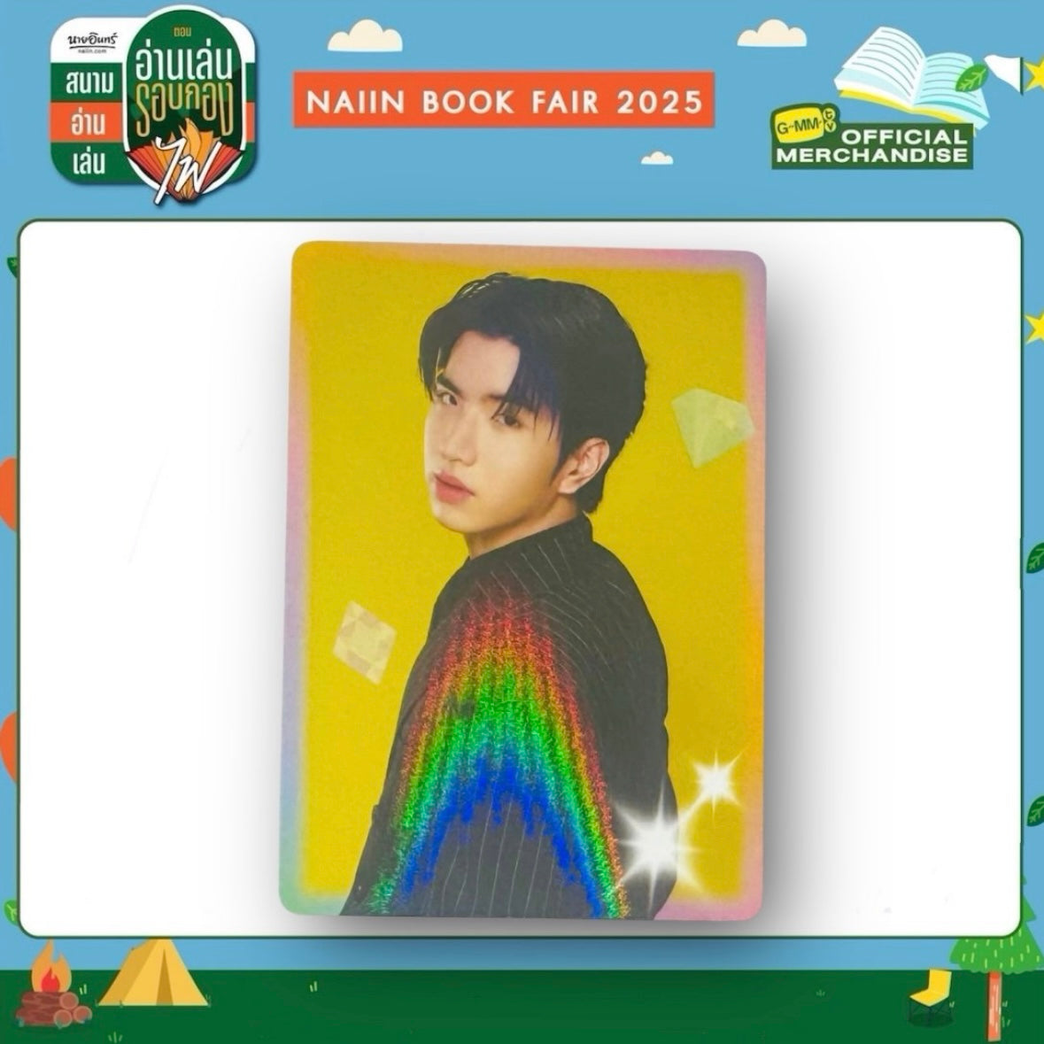 Keen Photocard | Back in Color Series