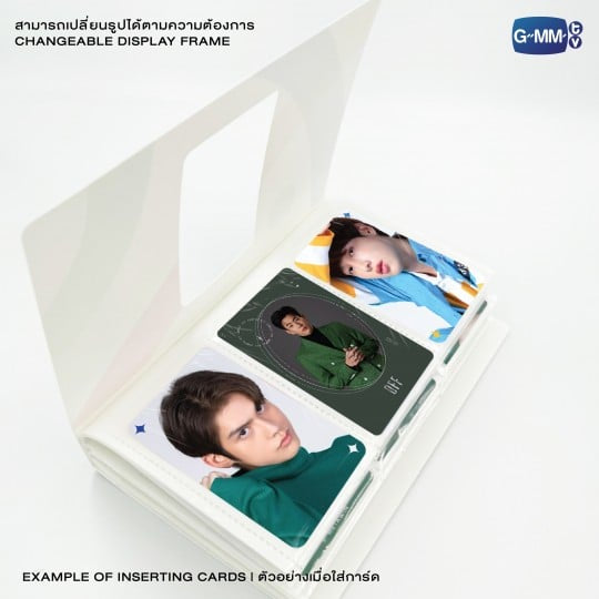 Gmmtv Collectable Card Album