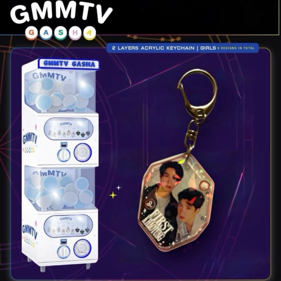 FirstKhaotung Gasha | 2 Layer Acrylic Keychain Series