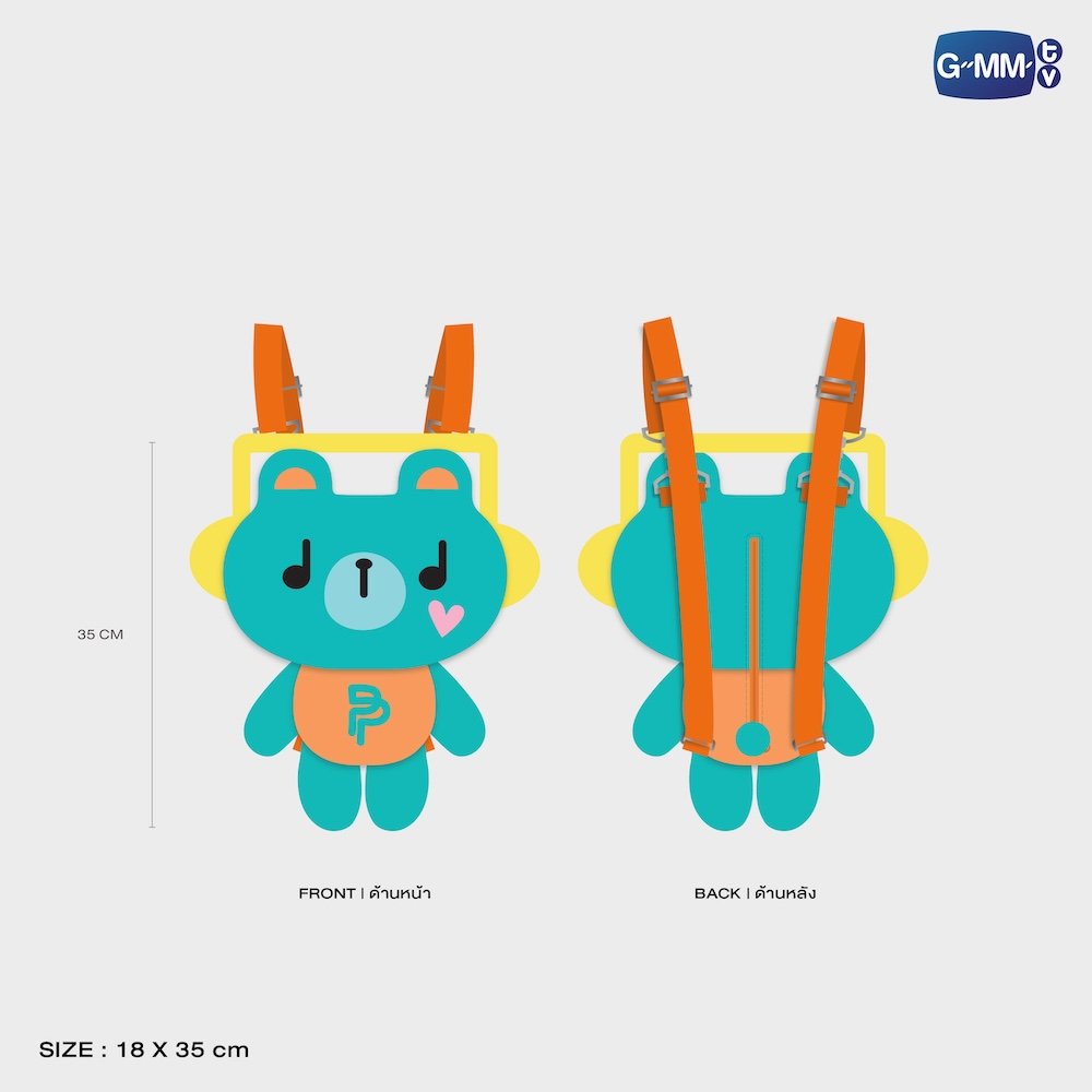 (Preorder) Permpoon Doll Backpack