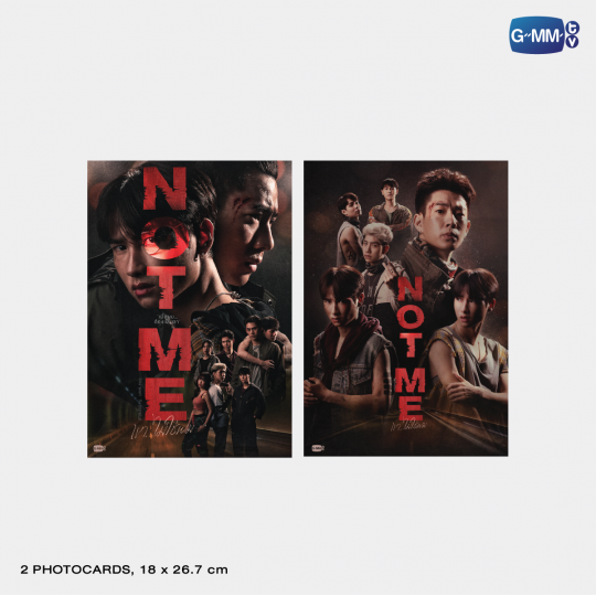 (Awaiting Stock) Not Me DVD Boxset