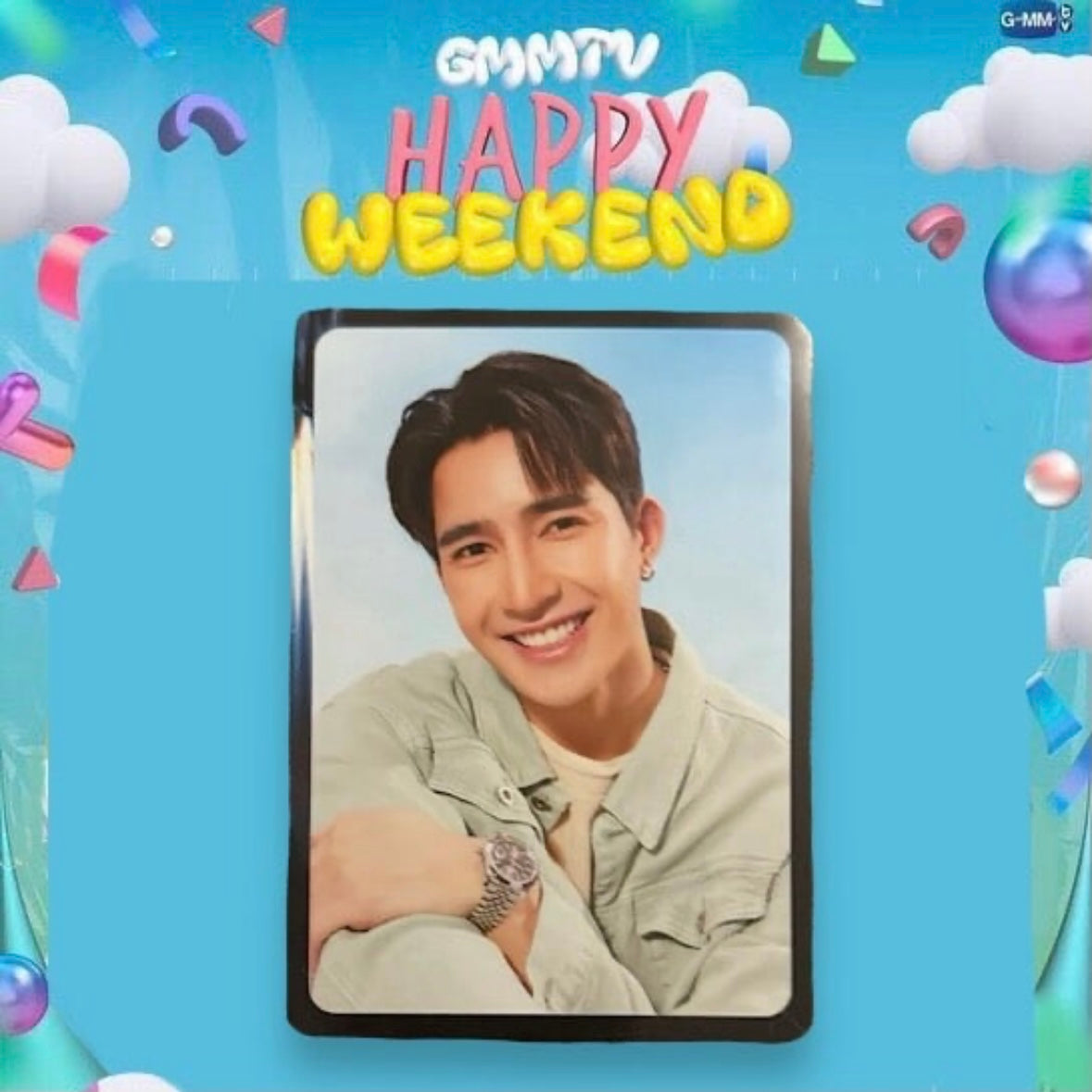 Earth Photocard | Happy Weekend / Sunlight Series