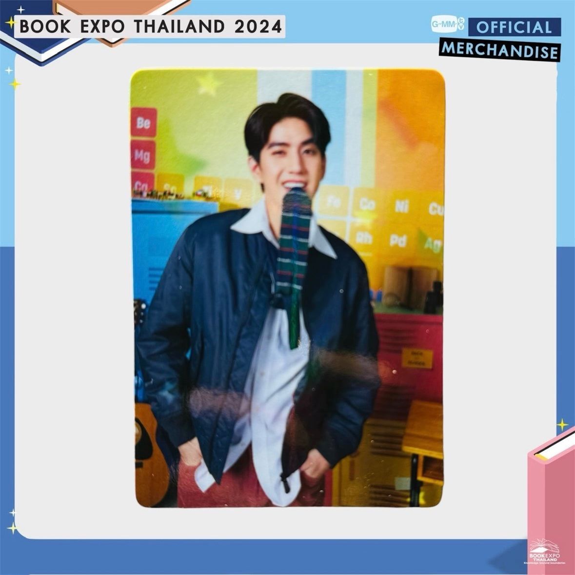 Sea Photocard | Back to School Series