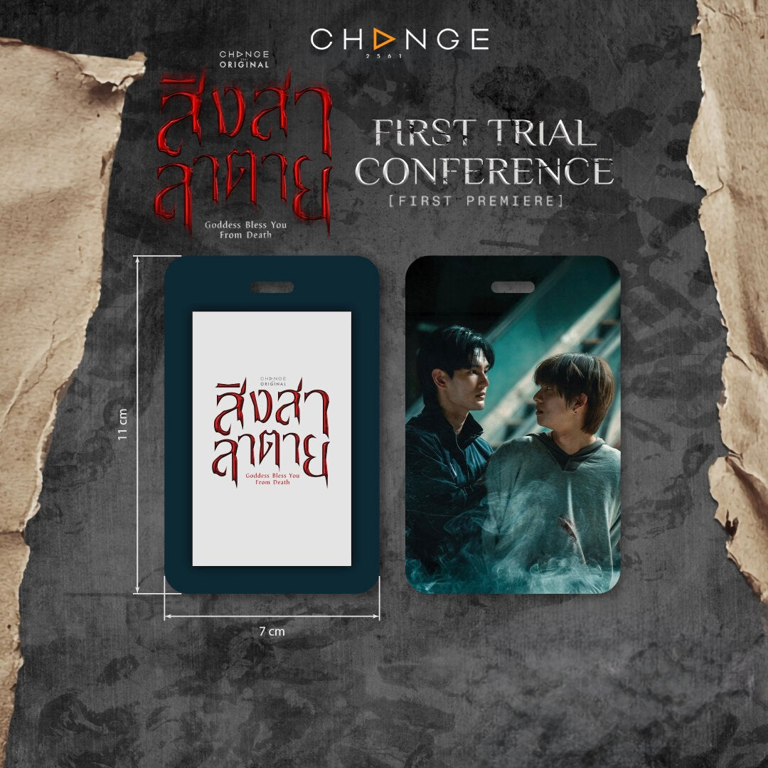 (Preorder) Goddess Bless You From Death Card Frame