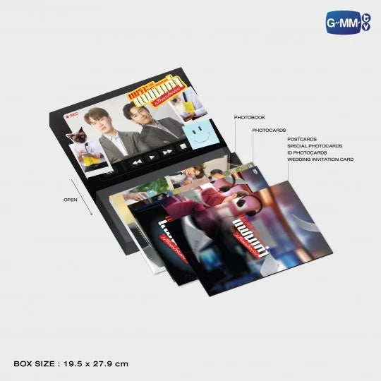 (Awaiting Stock) The Ex-Morning Memorial Boxset