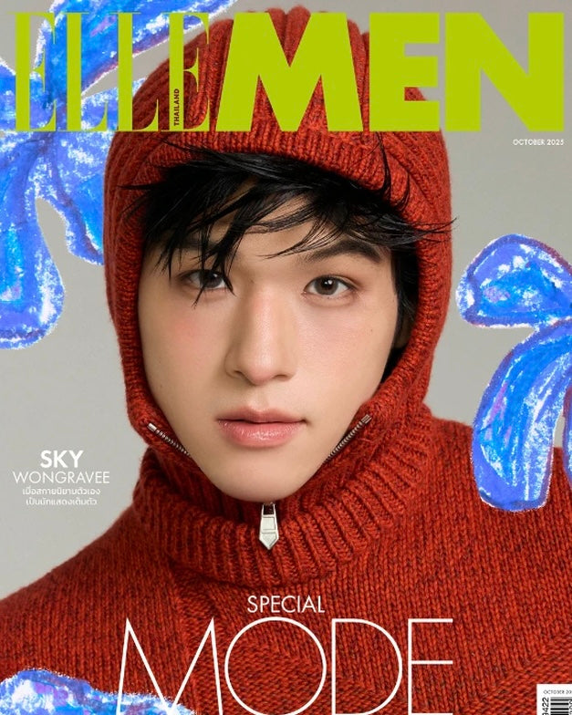 (Preorder) ElleMen Magazine Oct’ 25 - Sky
