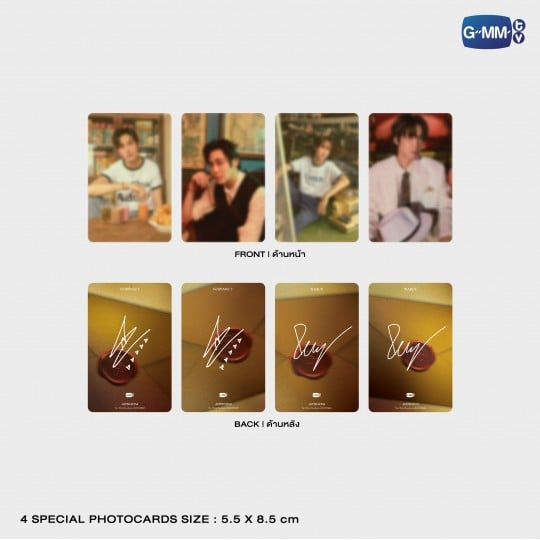 (Preorder) Aerternitas The Official Photobook of BounPrem