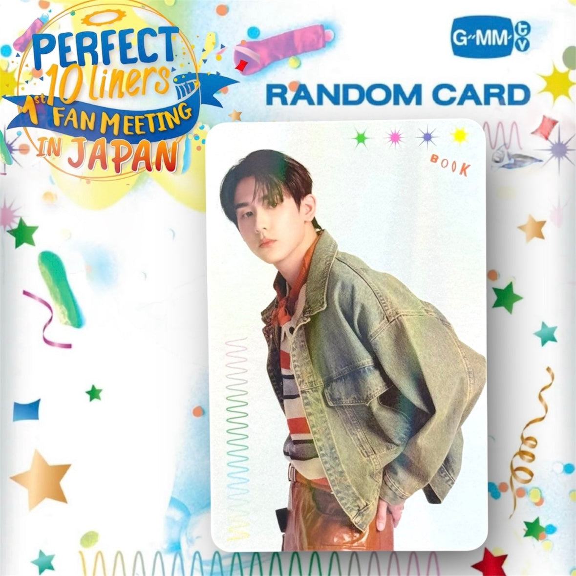 Book Photocard | Perfect 10 Liners Series
