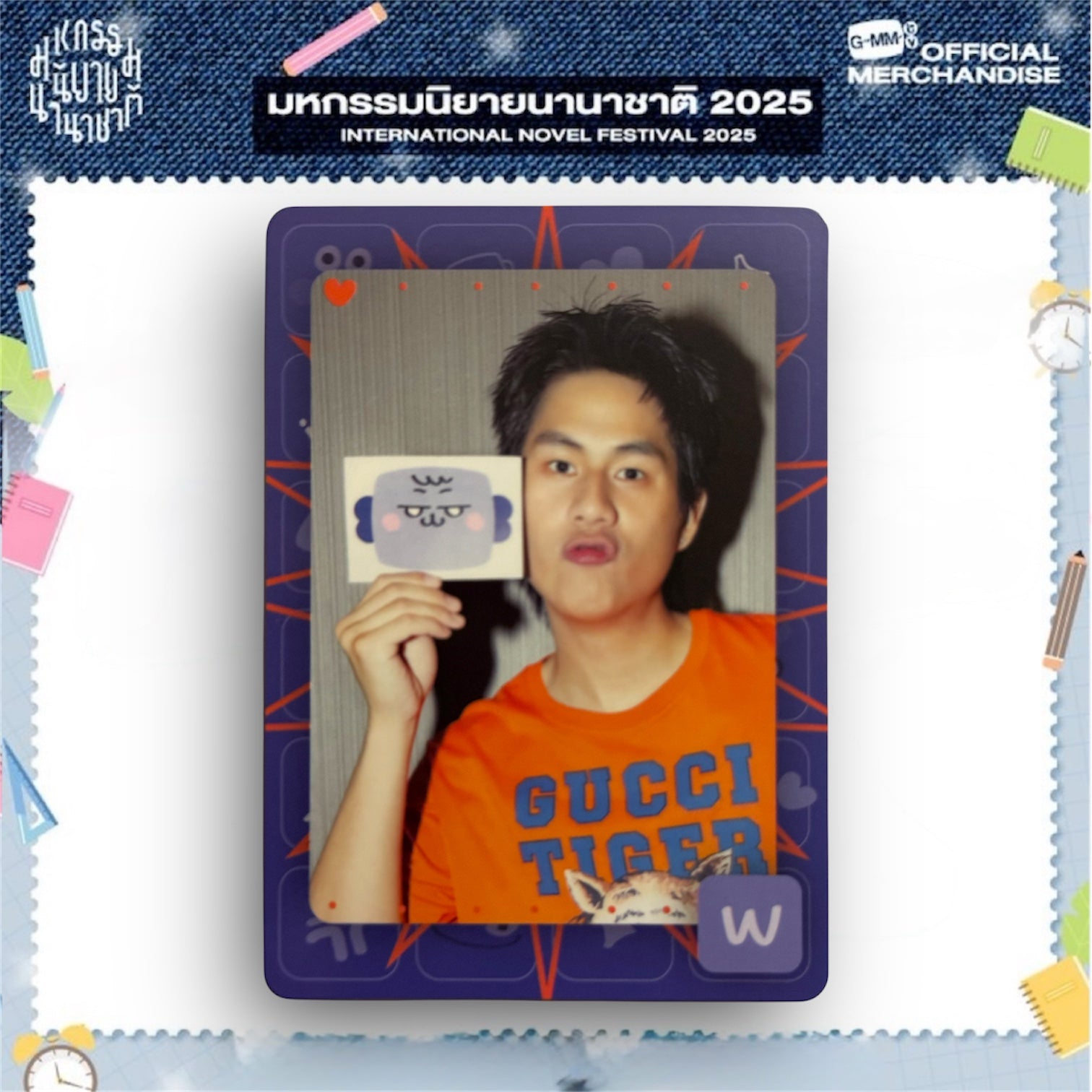 Winny Photocard | Mood Quest Series