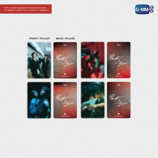 Rendezvous | The Official Photobook Of PondPhuwin