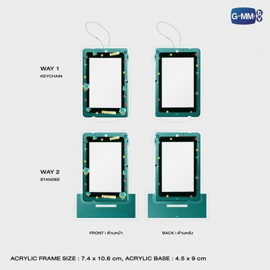 PondPhuwin Frame Card Stand and Keychain with Photocard