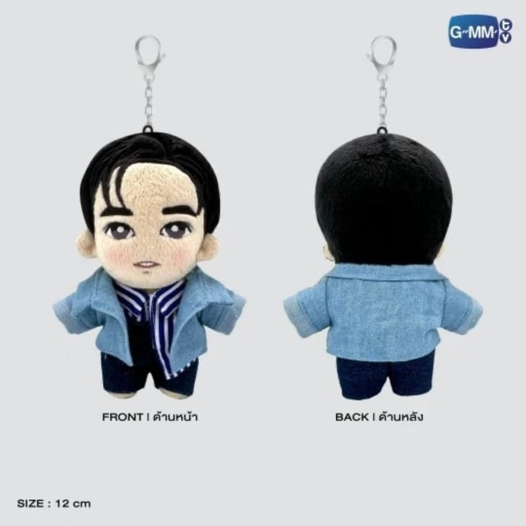 Tay Plush Doll Keychain