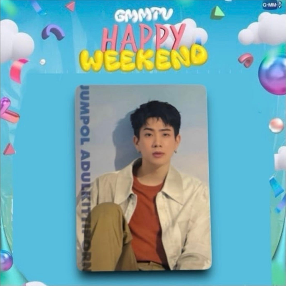 Off Photocard | Happy Weekend / Sunlight Series