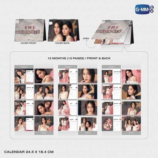 EmiBonnie 2026 Calendar