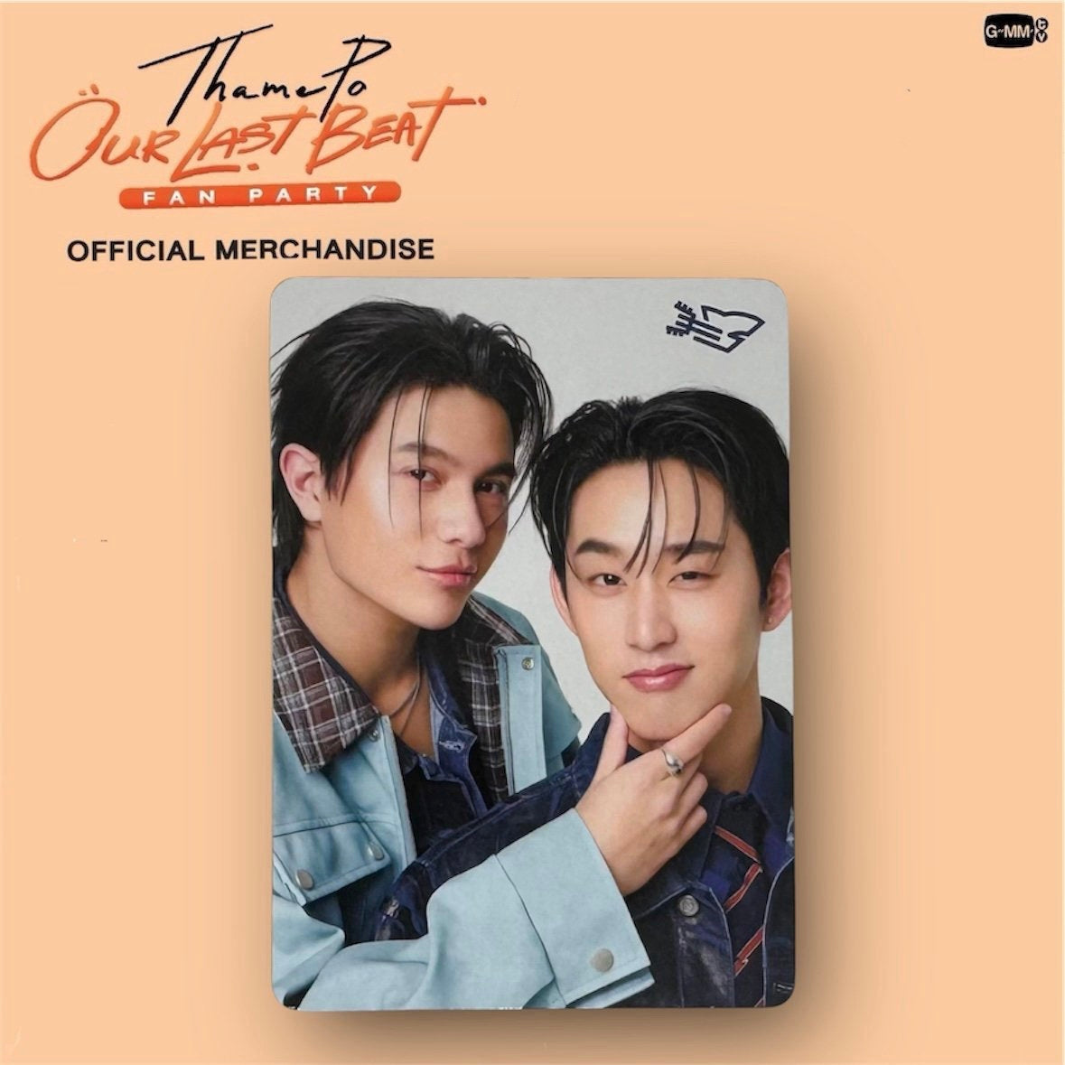 WilliamEst Photocard | ThamePo Series