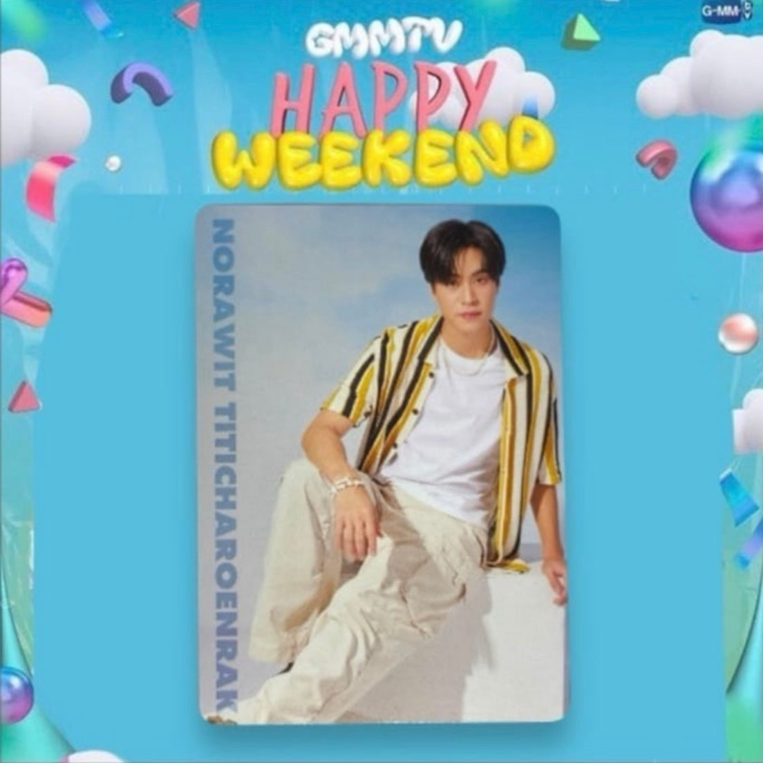 Gemini Photocard | Happy Weekend / Sunlight Series