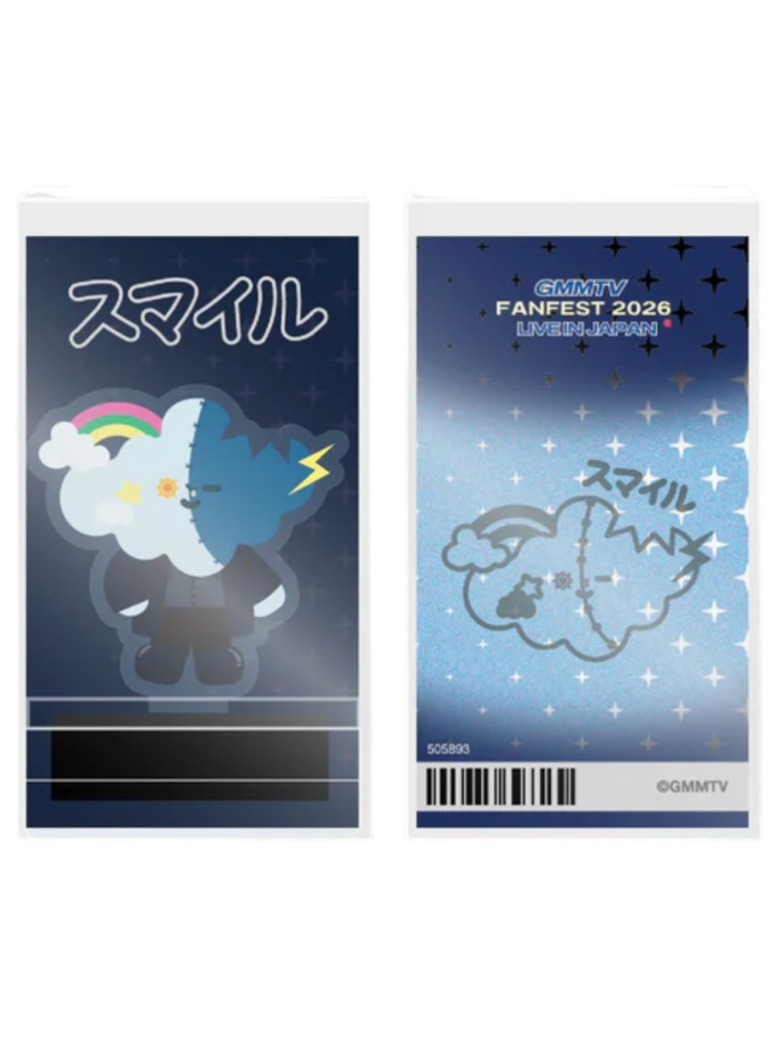 PondPhuwin – PondPhuwinUSA