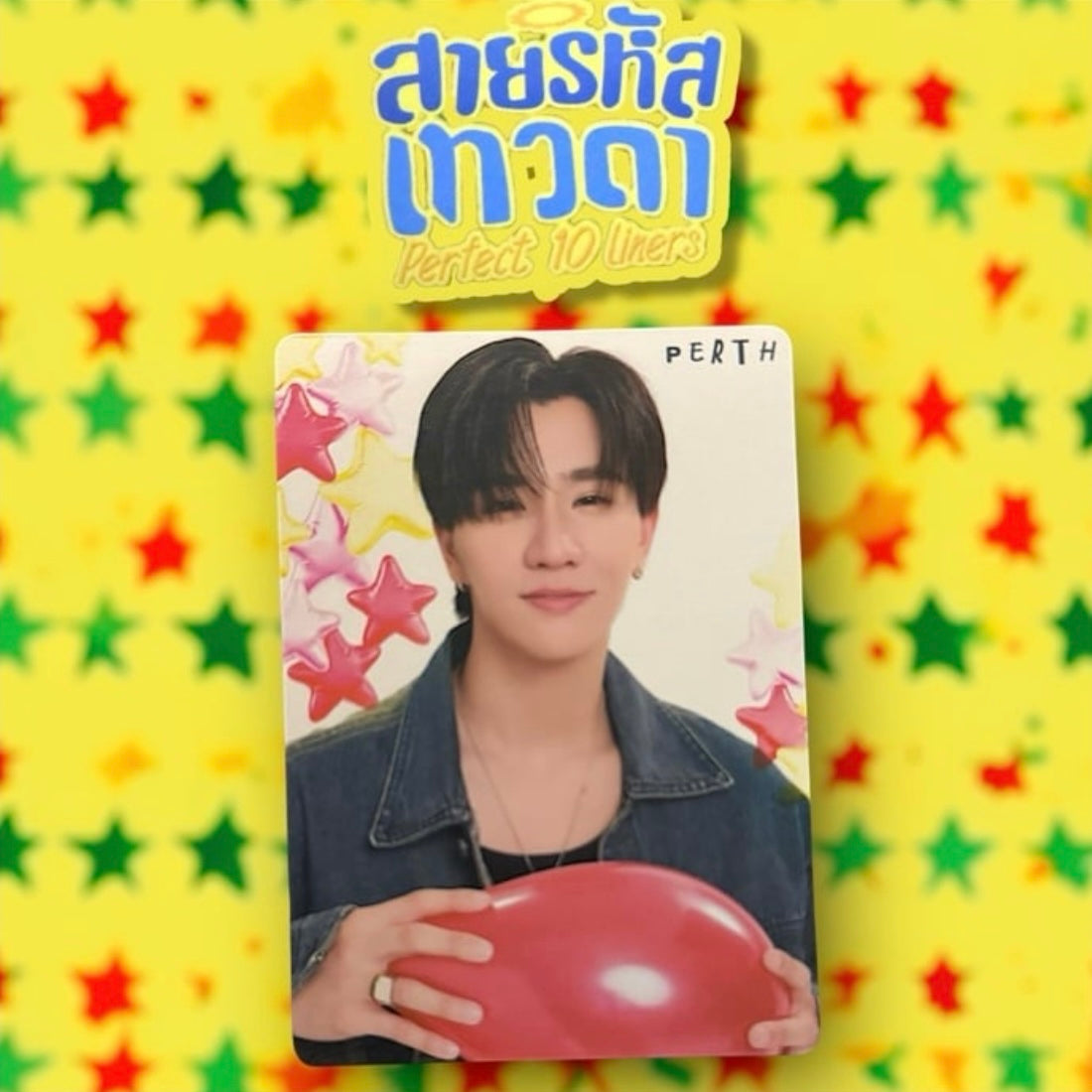 Perth Photocard | Perfect 10 Liners Series