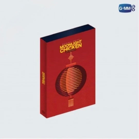 Moonlight Chicken DVD Boxset (Incomplete)