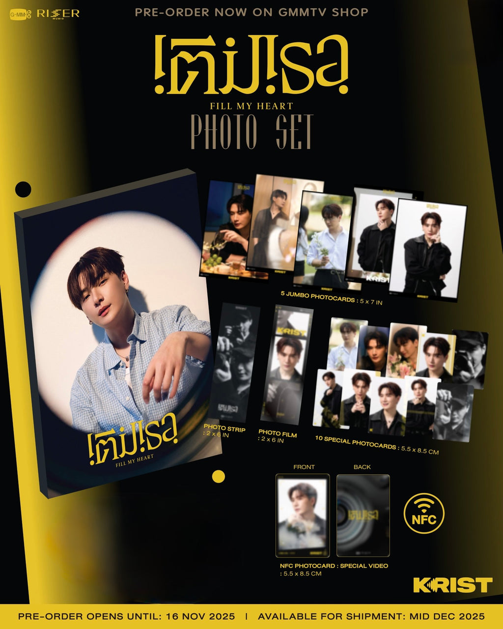 (Preorder) Krist Fill My Heart Photoset