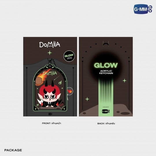 Domiia Glow Acrylic Keychain