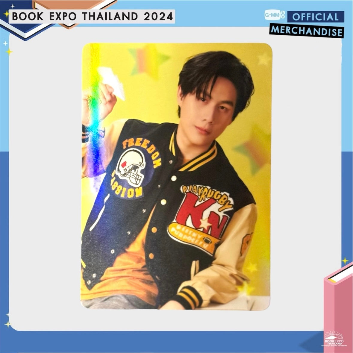 Winny Photocard | Back to School Series
