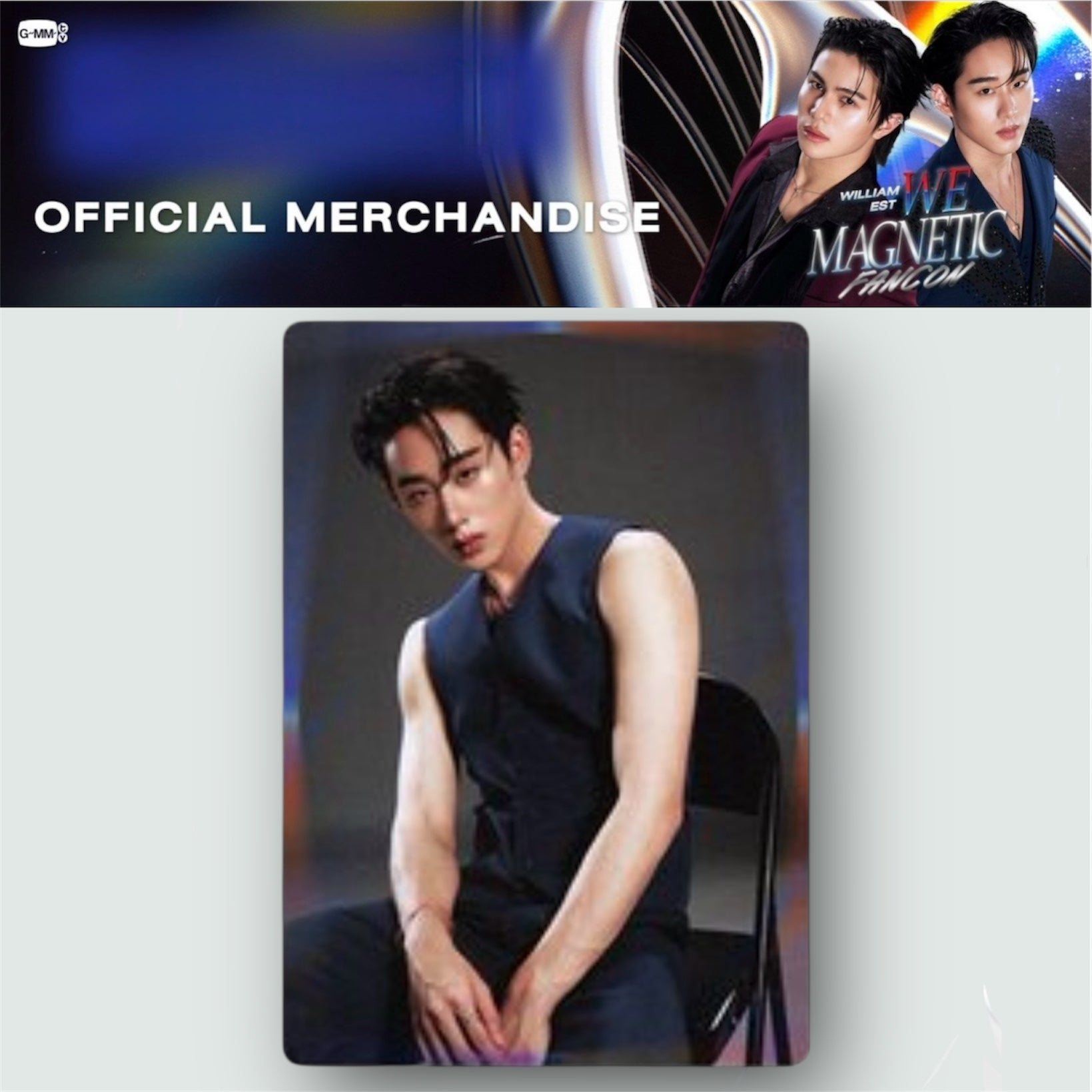 Est Photocard | We Magnetic Series